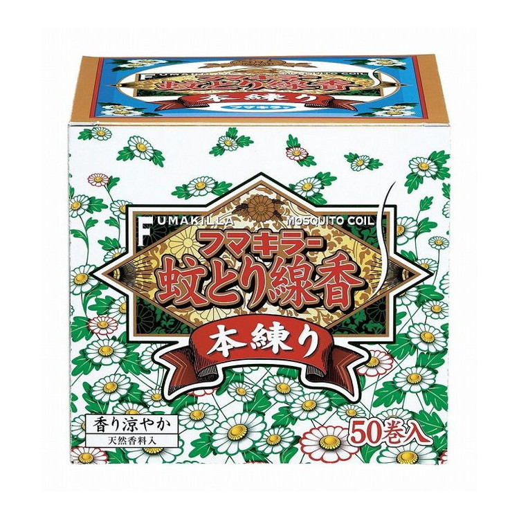 【単品8個セット】 フマキラー蚊とり線香本練り50巻函入 フマキラー株式会社(代引不可)【送料無料】