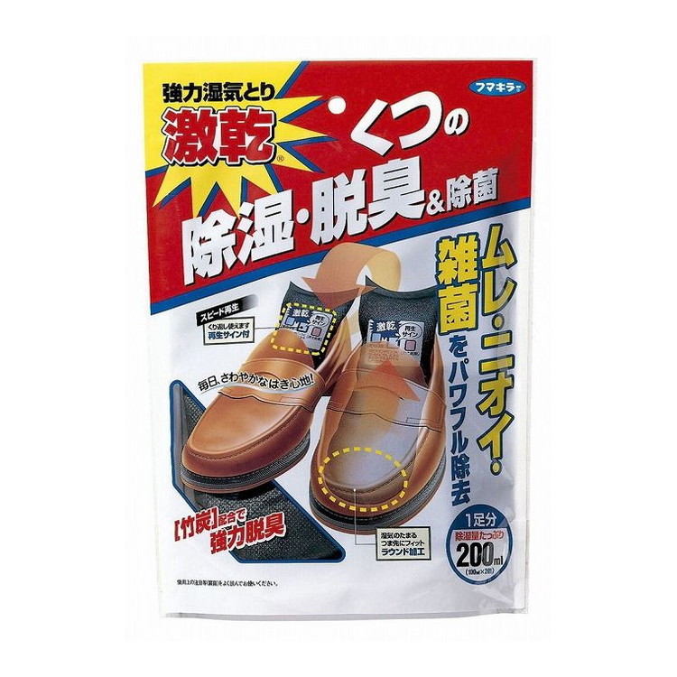 【単品12個セット】 吸うぱぁまん激カン靴用 フマキラー株式会社(代引不可)【送料無料】