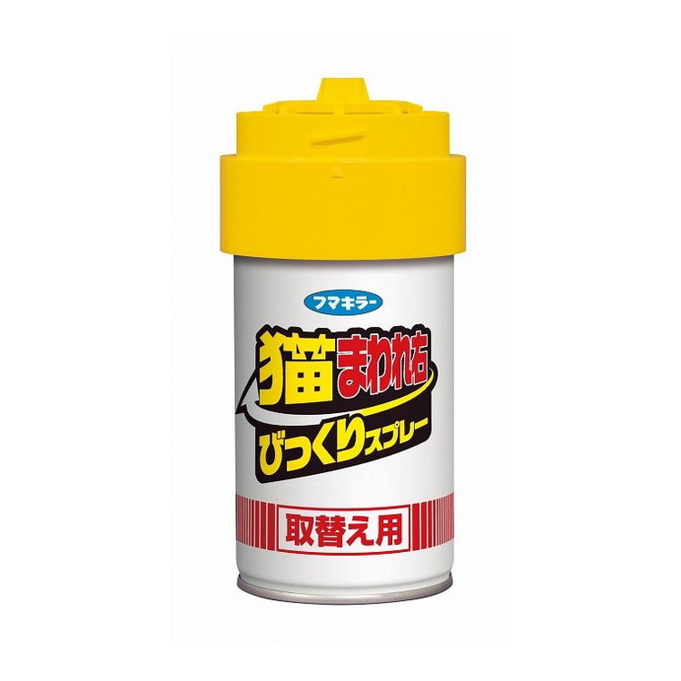 【単品7個セット】 猫まわれ右びっくりスプレー取り替え フマキラー株式会社(代引不可)【送料無料】