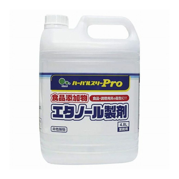 【単品18個セット】 ハーバルスリープロ食添エタノール製剤 ミツエイ株式会社(代引不可)【送料無料】