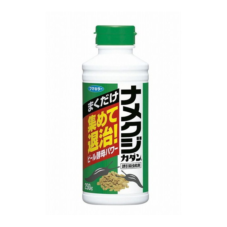 ＼お買い出しマラソン／お買い得商いものをご引き合わせる! ガーデニング・農業-園芸薬剤・植物活性剤-花・ガーデン・DIY