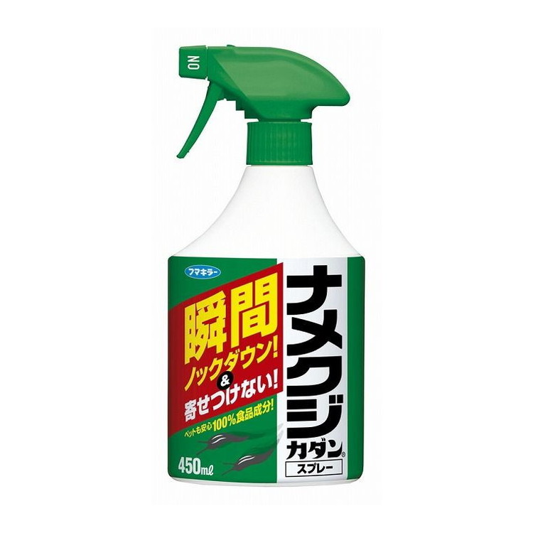 【単品17個セット】 ナメクジカダンスプレー450ML フマキラー株式会社(代引不可)【送料無料】