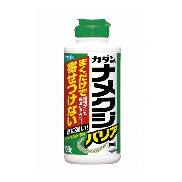 【単品18個セット】 カダンナメクジバリア粒剤700G フマキラー株式会社(代引不可)【送料無料】