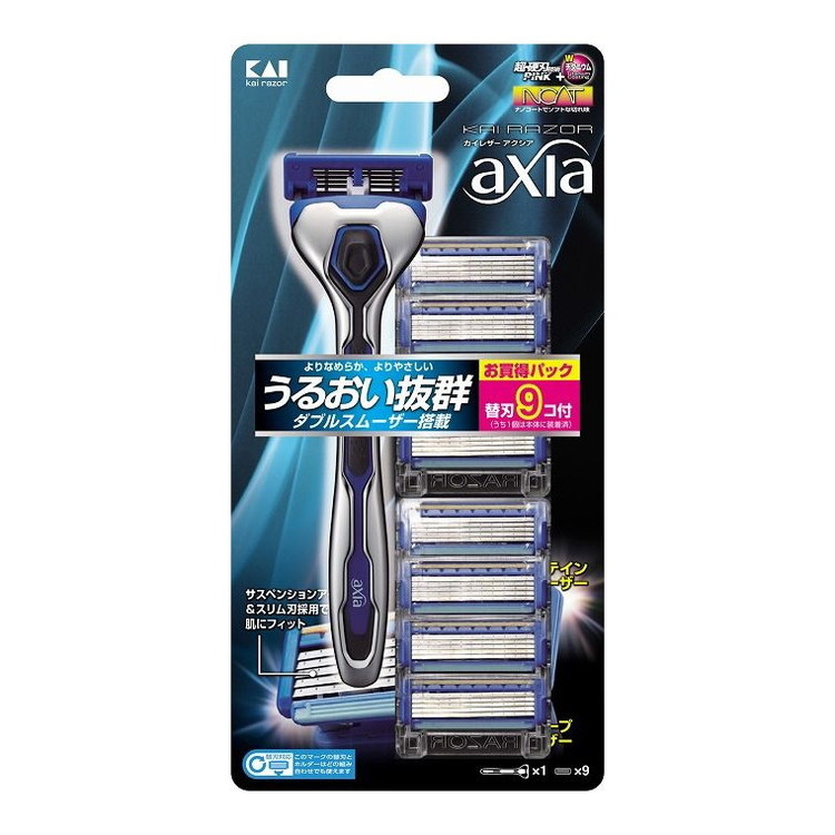 【単品7個セット】 GA0061AXIAバリューパックスリム替刃9コ 貝印株式会社(代引不可)【送料無料】｜リコメン堂生活館