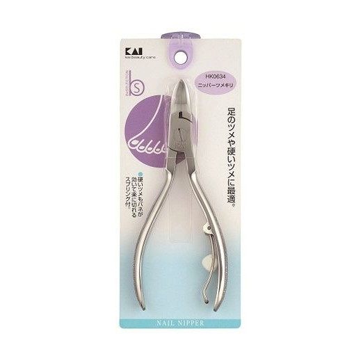 【単品18個セット】 HK0634B'Sニッパー爪切 貝印株式会社(美粧)(代引不可)【送料無料】