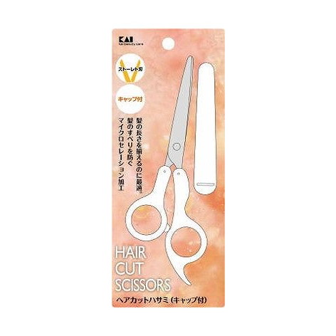 【単品14個セット】 KQ2001ヘアカットハサミ 貝印株式会社(美粧)(代引不可)【送料無料】|リコメン堂生活館