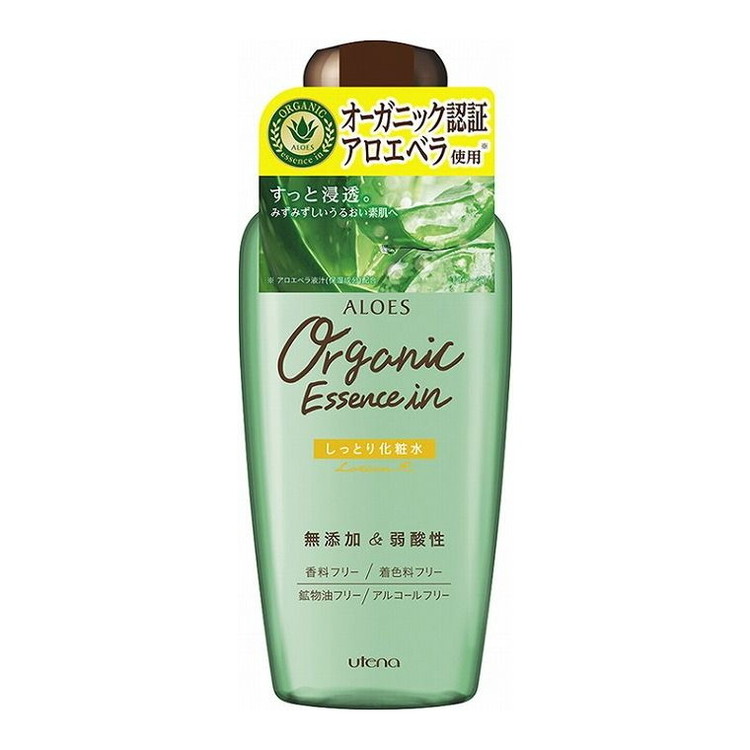 【単品15個セット】 アロエスローション240ML 株式会社ウテナ(代引不可)【送料無料】
