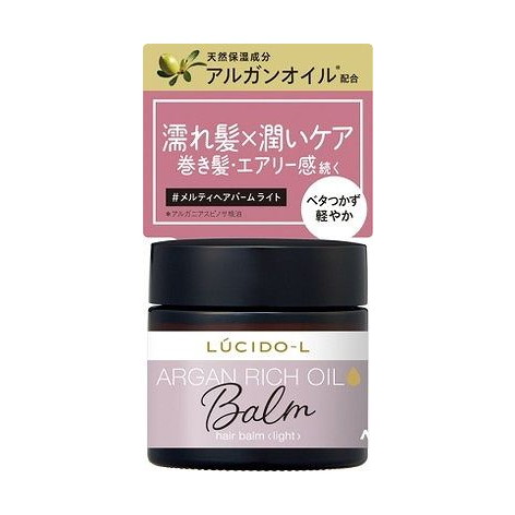 【単品18個セット】 ルシードエル#メルティヘアバームライト 株式会社マンダム(代引不可)【送料無料】｜リコメン堂生活館