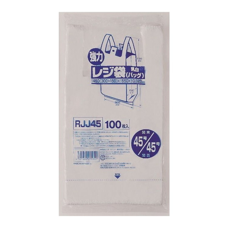【単品11個セット】 RJJ-45レジ袋レギュラー西日本45号100枚 株式会社ジャパックス(代引不可)【送料無料】