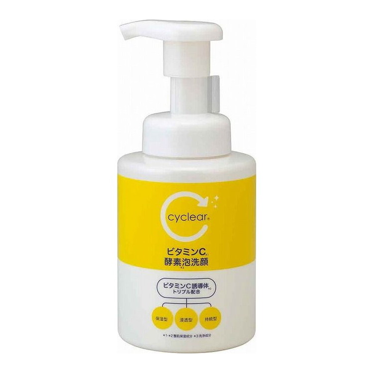 【単品20個セット】 CYCLEARビタミンC酵素泡洗顔300M 熊野油脂株式会社(代引不可)【送料無料】