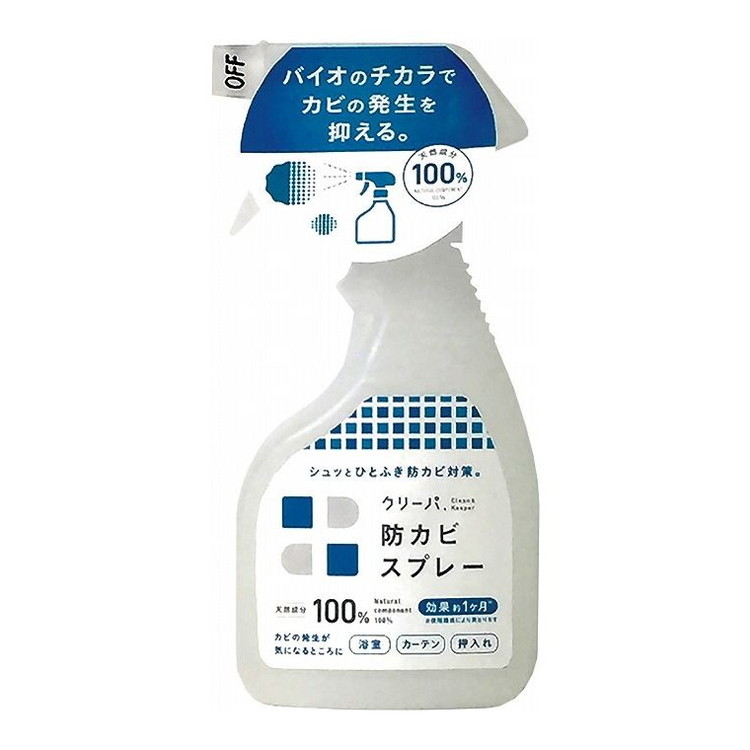 ＼お買い出しマラソン／お買い得商いものをご引き合わせる! カビ取り剤-日用品雑貨・文房具・手芸-洗剤・柔軟剤・クリーナー