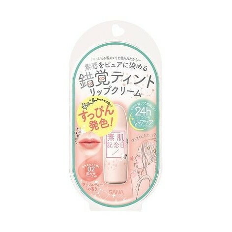 【単品12個セット】 素肌記念日フェイクヌードリップ02 コーラル 常盤薬品工業株式会社(代引不可)【送料無料】