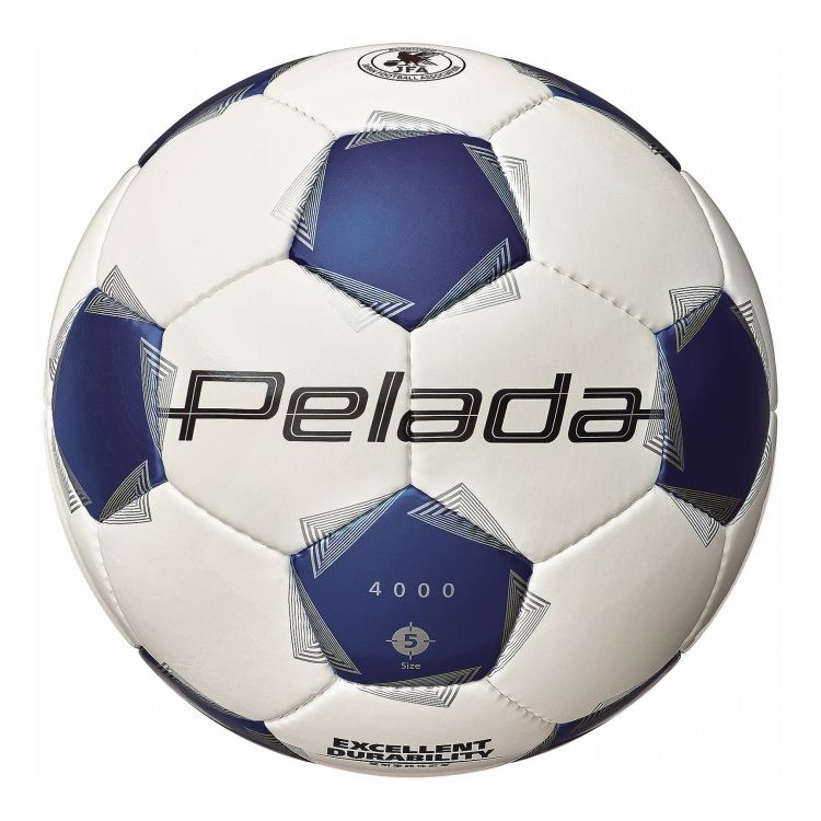 ペレーダ4000 5号白青 モルテン サッカー フットサル ボール シャトル【送料無料】