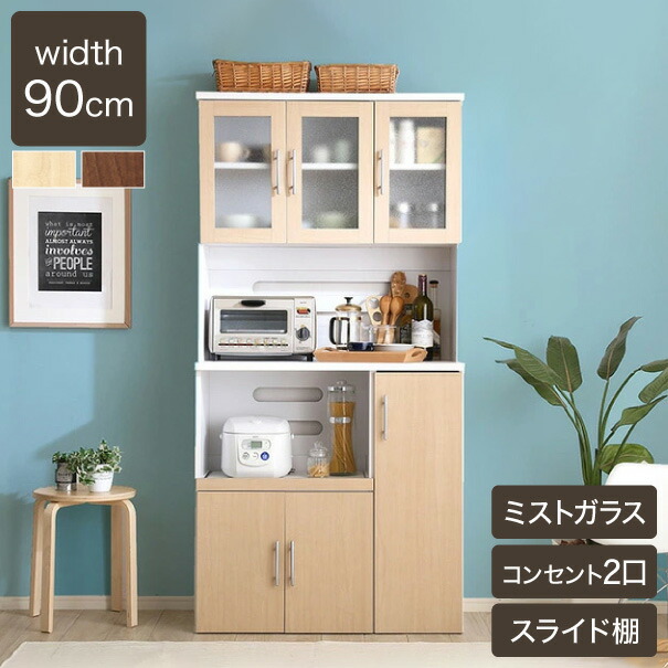 ＼6月百貨店SALE／お買い得商いものをご引き合わせる！