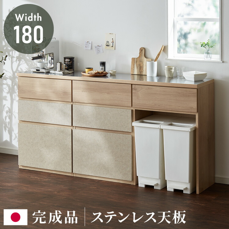 ＼6月百貨店SALE／お買い得商いものをご引き合わせる！