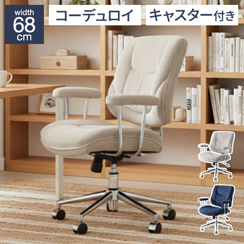 simplus -分かりやすいさ、そこが私の個人的特徴-