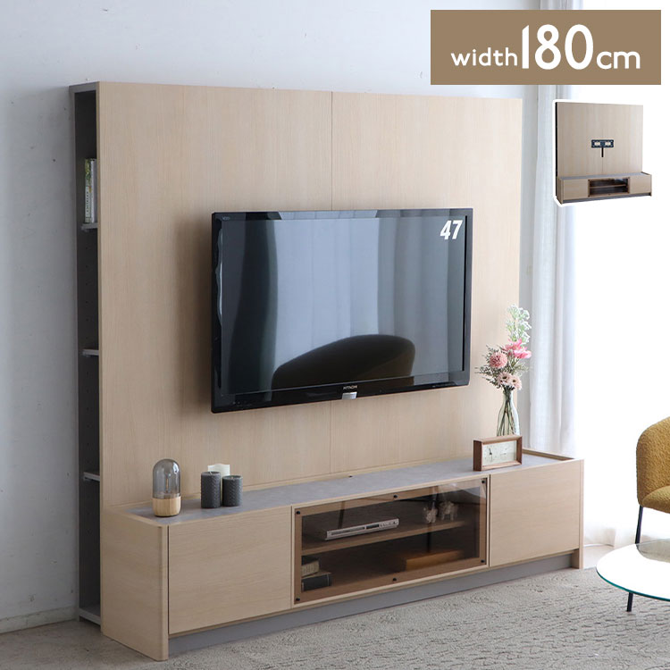 テレビボード 幅180cm シェルフ付き 日本製 ローボード ガラス扉 モルタル調 AV収納 ゲーム収納 テレビラック 配線コード 木目調 高級感 モダン テレビ台 上品 ナチュラル(代引不可)【送料無料】|リコメン堂生活館