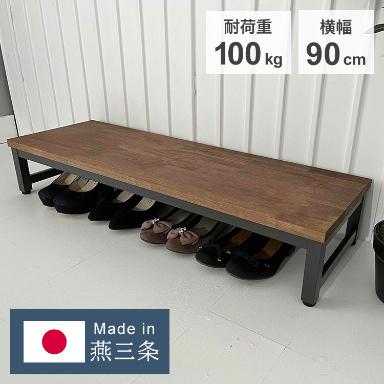 ＼6月百貨店SALE／お買い得商いものをご引き合わせる！