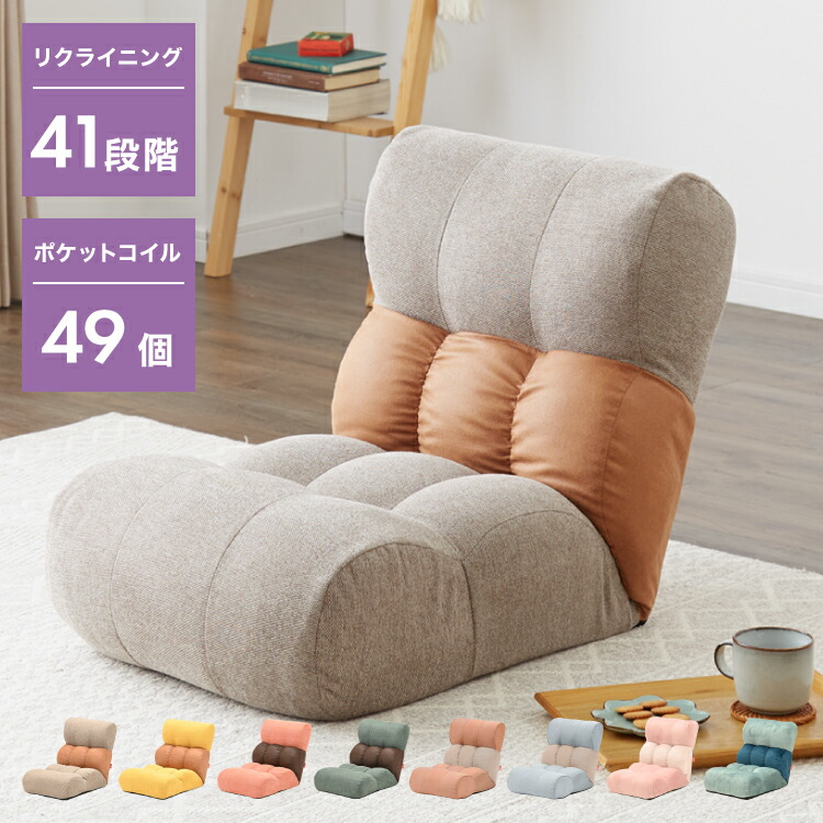 ＼6月百貨店SALE／お買い得商いものをご引き合わせる！