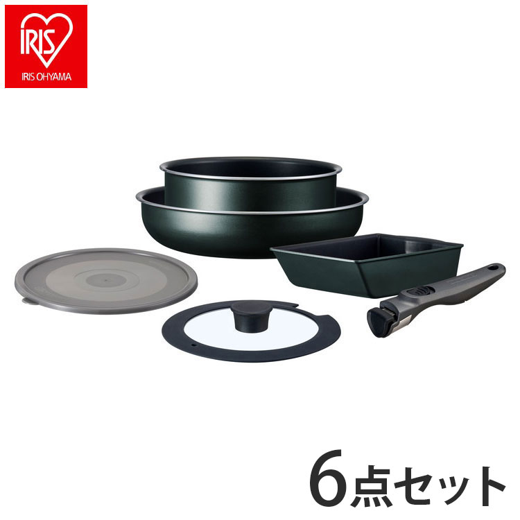 アイリスオーヤマ TERACOAT テラコート フライパンセット 6点セット EHDC-T6S ダークグリーン 取っ手のとれる 着脱 フライパン 鍋 セット IRIS OHYAMA(代引不可)【送料無料】