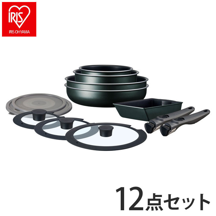 アイリスオーヤマ TERACOAT テラコート フライパンセット 12点セット EHDC-T12S ダークグリーン 取っ手のとれる 着脱 フライパン 鍋 セット IRIS OHYAMA(代引不可)【送料無料】