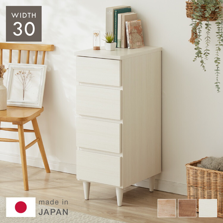 ＼6月百貨店SALE／お買い得商いものをご引き合わせる！