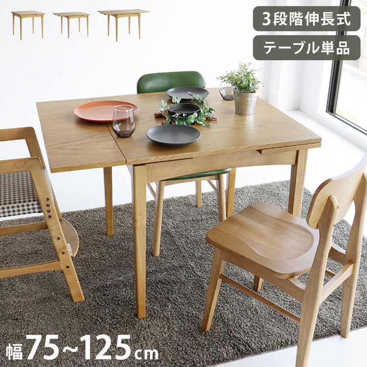 ＼6月百貨店SALE／お買い得商いものをご引き合わせる！