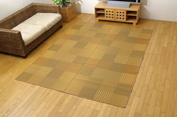 純国産 袋織 い草 ラグ カーペット 『DX京刺子』 約191×250cm(裏面:不織布)(代引不可)【送料無料】|リコメン堂生活館