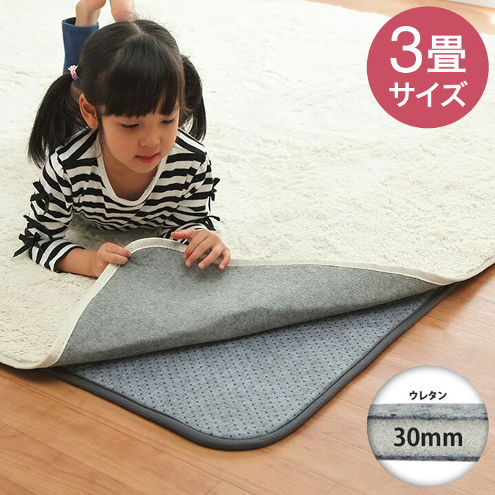 ＼6月百貨店SALE／お買い得商いものをご引き合わせる！