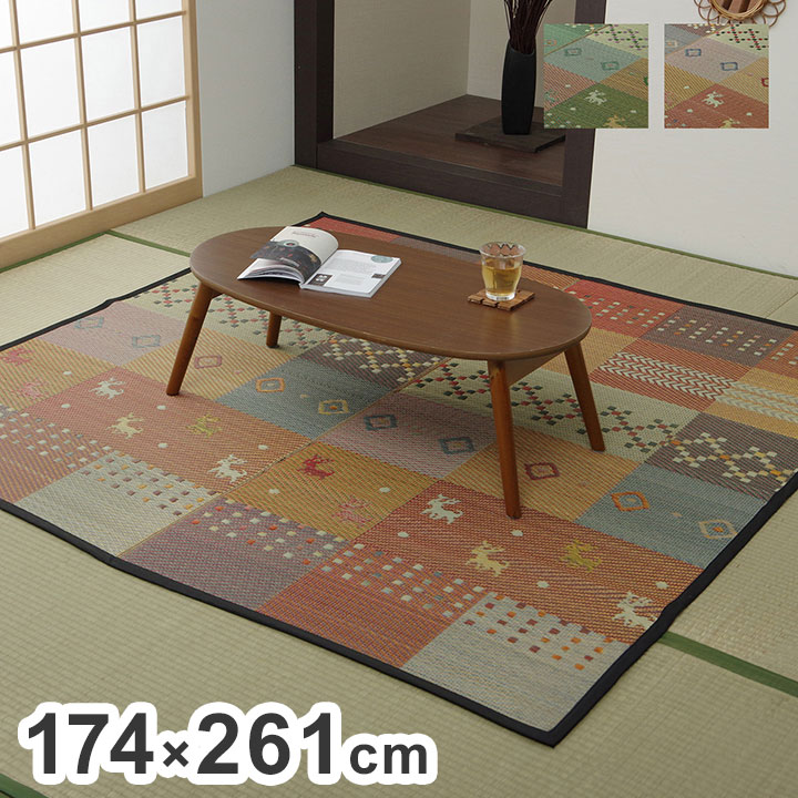 ＼6月百貨店SALE／お買い得商いものをご引き合わせる！