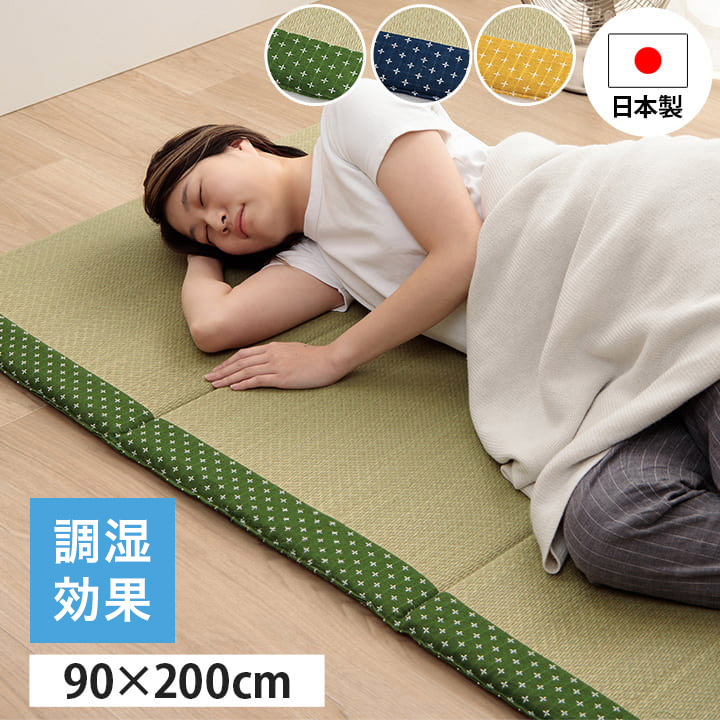 ＼6月百貨店SALE／お買い得商いものをご引き合わせる！