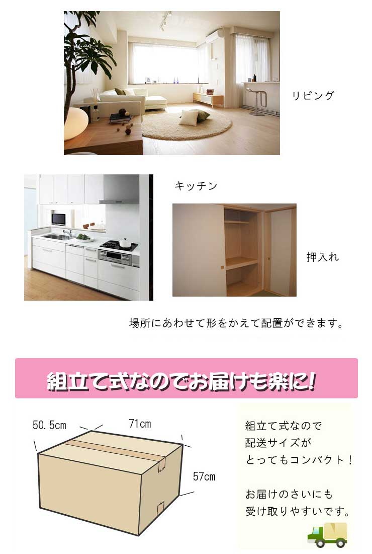 衣類収納ケース 衣類収納チェスト Lugs ラグス 収納ボックス 送料無料 ラグス Lugs 日本製 組立式 1段12個セット 12個セット 日本製 クローゼット リビングチェスト カラーチェスト 12個組 衣類収納 ケース プラスチック収納 プラスチックケース 収納ケース