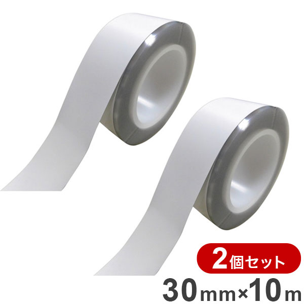 【2個セット】レイシス 害虫忌避 30mm×10m巻 白 簡単 虫取り 害虫取り 無視対策 効果範囲 約1m 防虫対策(代引不可)【送料無料】