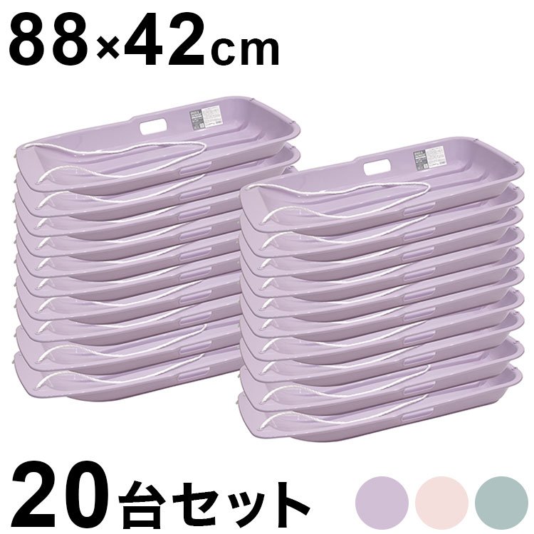 ＼6月百貨店SALE／お買い得商いものをご引き合わせる！