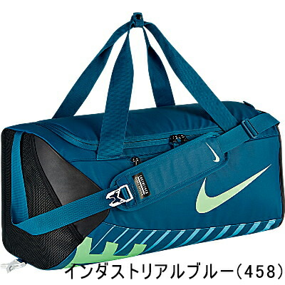 nike ba5182