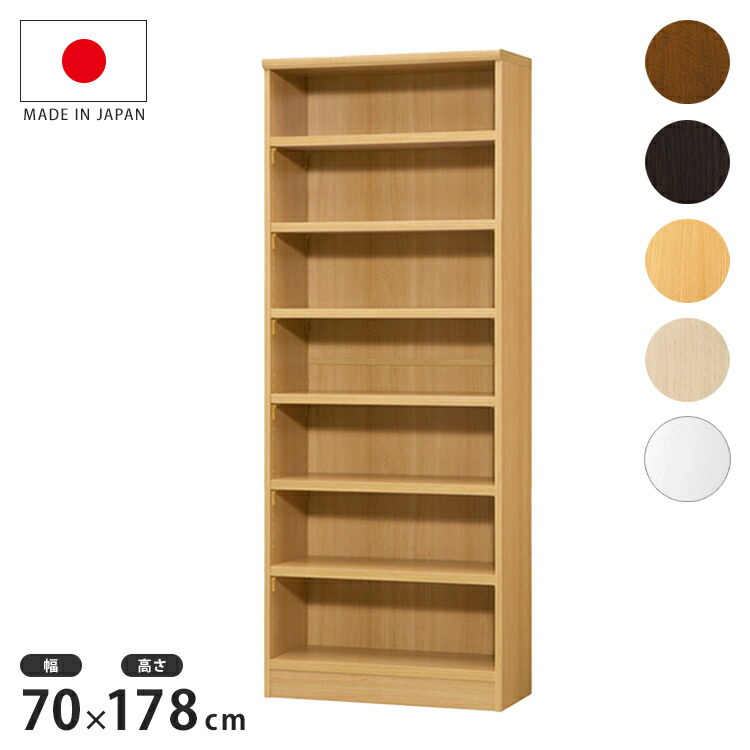 ＼6月百貨店SALE／お買い得商いものをご引き合わせる！