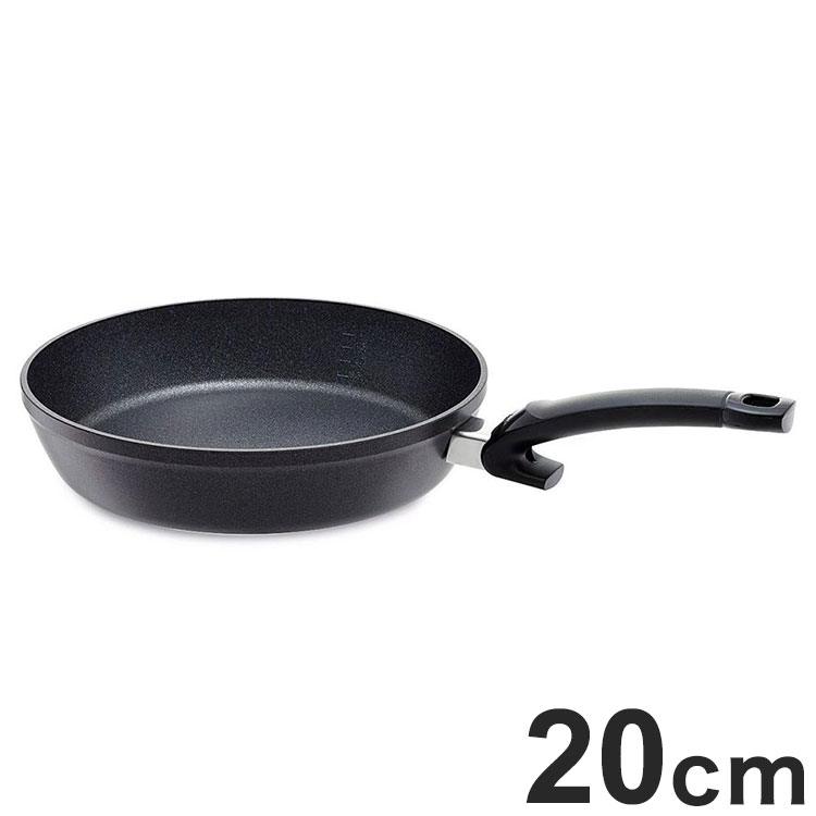 フィスラー アダマント コンフォート20cm 159-105-20-100【送料無料】