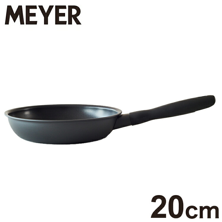 MEYER マイヤー ミッドナイト フライパン 20cm ブラック フライパン ガス火 IH対応 PFOAフリー 黒 キッチンツール おしゃれ Midnight MNH-P20【送料無料】
