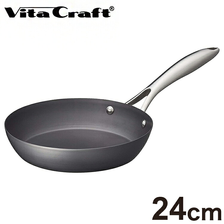 ビタクラフト スーパー鉄 フライパン 24cm 日本製 鉄フライパン 窒化4層加工 ガス火 IH対応 こびりつきにくい 炒め 焼き 持ち手付き 取っ手付き Vita Craft おしゃれ【送料無料】|リコメン堂生活館