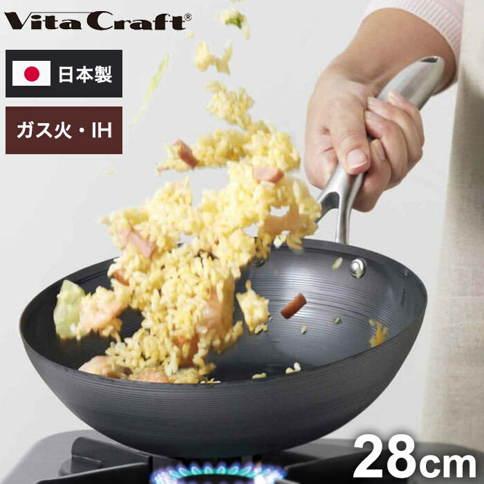 ＼6月百貨店SALE／お買い得商いものをご引き合わせる！