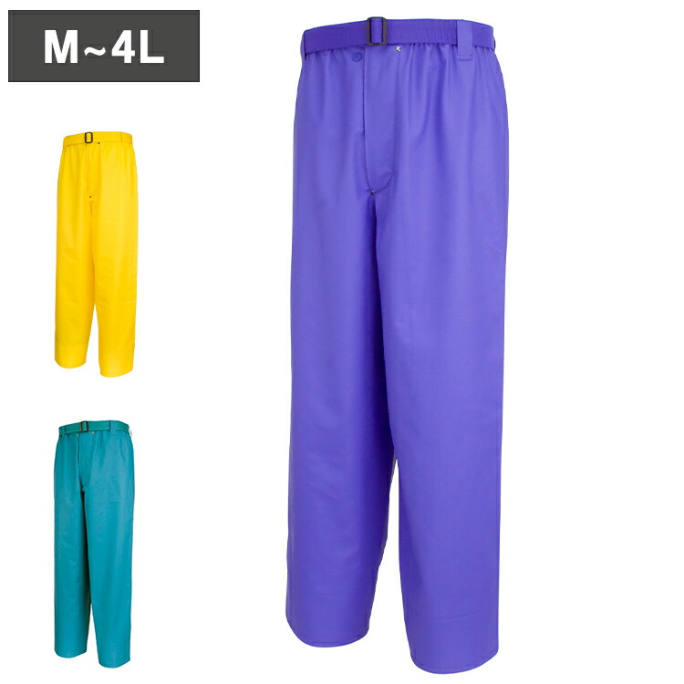 TRUSCO トラスコ 高耐候・軽量ストレッチレインパンツ ネイビー 3L