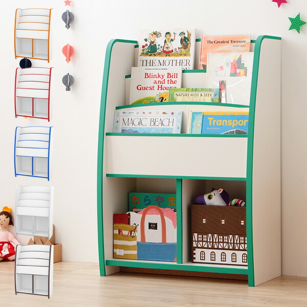 絵本棚 ラック 本棚 マガジンラック ワイドタイプ 幅63cm 棚 収納 おしゃれ キッズ 子供 絵本 キッズ家具 棚付絵本ラック キッズファニチャー 知育家具 Eva 代引不可 送料無料 Prescriptionpillsonline Is