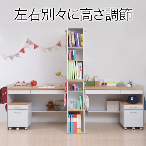 Rikomendo Lifestyle Store Twin Desk Collect On Delivery