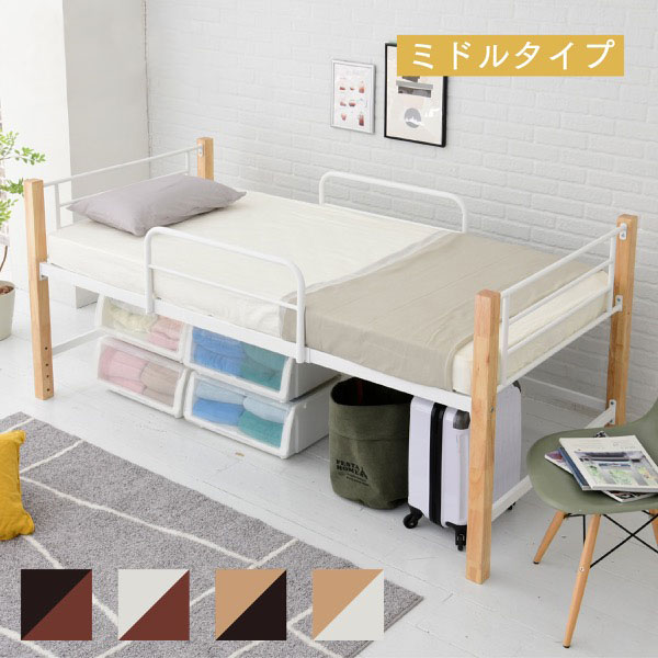 ＼6月百貨店SALE／お買い得商いものをご引き合わせる！