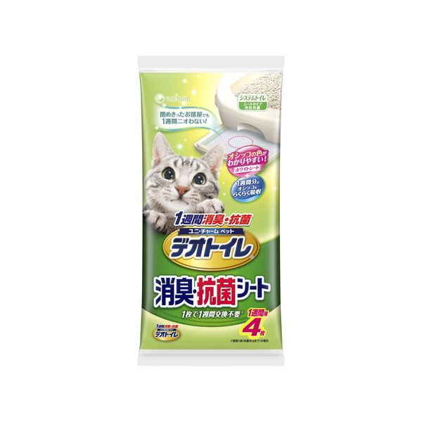 ユニ・チャーム デオトイレ消臭・抗菌シート4枚 ユニ・チャーム デオトイレ消臭・抗菌シート4枚