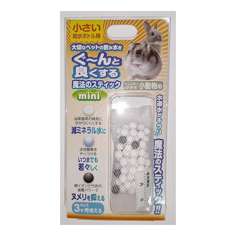 魔法のスティック 楽天市場】【マラソン10%OFFクーポン】魔法のスティック 小動物