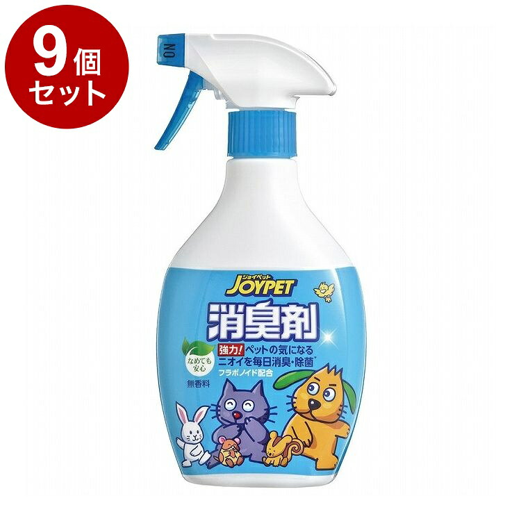 【9個セット】 アースペット 液体消臭剤 400ml【送料無料】