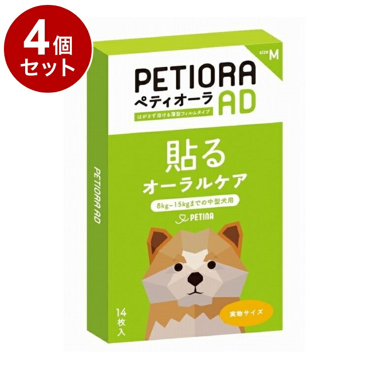 ＼6月百貨店SALE／お買い得商いものをご引き合わせる！