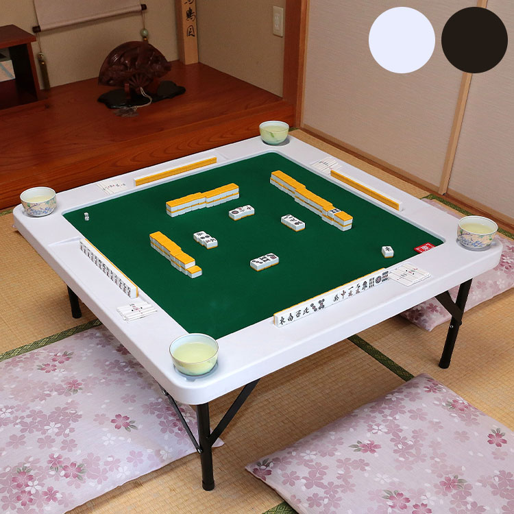 折りたたみ麻雀テーブル 緑色 フェルト　マージャン　卓　中古 Amazon.co.jp: 麻雀卓 マージャン 折り畳み マット 麻雀