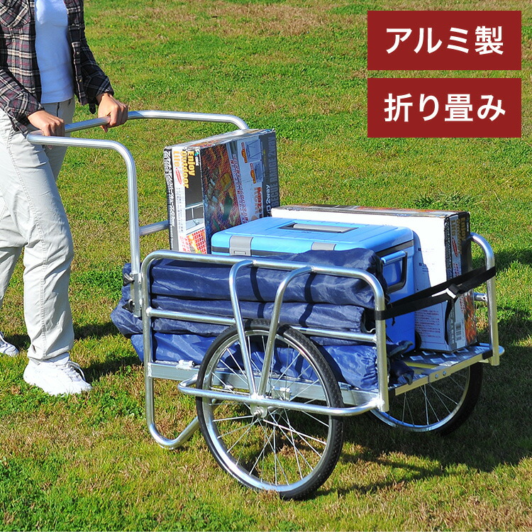 ＼6月百貨店SALE／お買い得商いものをご引き合わせる！
